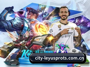 乐鱼leyu登录入口 APP